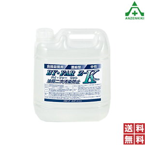 AΏې BY FAR Z-K (oC t@[[bg P[) 4bg([J[/ϕs) A ߃^Cv ~[ HH ߗ @  @ @B v wC  