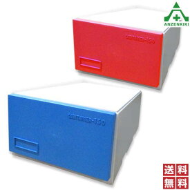 サンコープラスチック キャビテナー No.150 全2色 (W425×D745×H255mm)書類整理箱 文書保存箱 収納ケース 事務所 オフィス 整理 整頓 ブルー レッド 青 赤 頑丈 丈夫 ファイル収納 送料無料