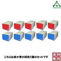 楽天市場】キャビテナー 200の通販
