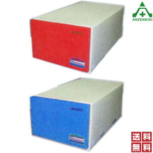 �T���R�[�v���X�`�b�N �L���r�e�i�[ No.200 �S2�F (W420×D780×H300mm)���ސ����� �����ۑ��� ���[�P�[�X ������ �I�t�B�X ���� ���� �u���[ ���b�h �� �� ��� ��v �t�@�C�����[ ��������