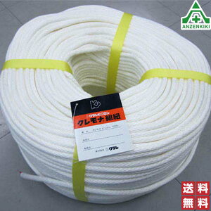 eUbNN Nił[v (6mm×300m) ([J[/ϕs)N rj[[v 