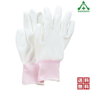 �E���^���w������� 10�o×20�g (200�o) �Z�b�g (�l����s��/��������ϕs��)�܂Ƃߔ��� �Ɩ��p ��Ǝ�� ��Ɨp��� ��������