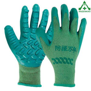 OiS hU hUN #800 3oZbgR O[u Ǝ Ɨp