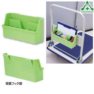 813-93 J[g|Pbg ([J[/ϕs)ԗp|Pbg ԃ|Pbg J[gp|Pbg