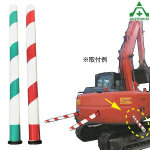 d@S|[ a80mm×915mm u1{v ([J[/ϕs)ƈ Sm H d@ڐGh~ SǗ Δ Ԕ ̓}Olbgt ݌ z