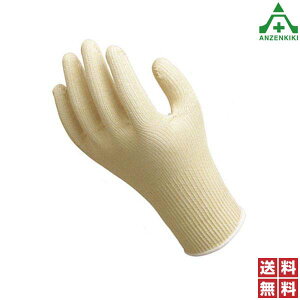 �V���[���O���[�u �ϐؑn��� No.521 �P�~�X�^�[���C���[�t�B�b�g 10�o�Z�b�g�A���~�h�@�� �ϐؑn���C���i�[��� ��Ǝ�� ��Ɨp��� �O���[�u �R�� ��������