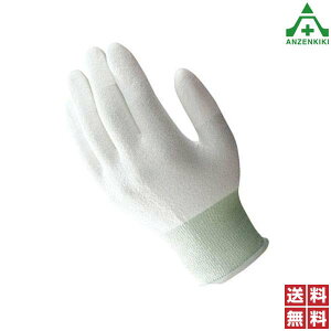 V[O[u ϐؑn No.530 P~X^[tBK[ 10oZbgwR[g ~ Ǝ Ɨp O[u R 