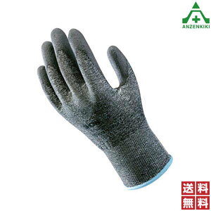 V[O[u ϐؑn No.541 P~X^[p[ ubN 10oZbg~ Ǝ Ɨp O[u R 