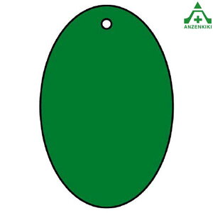 886-52 oupn (45×30mm) 5Zbgou\ zǗpi zǎʃv[g