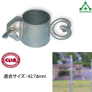 ۗp[vtbN (42.7mmp) (ls/ϕs) |ǍY ōݍY pCvx y؍H ݍH ͂ Ŕݒu