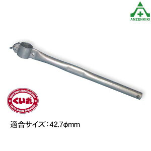 ۗp łnh (42.7mmp) (ls/ϕs) |ǍY ōݍY pCvx y؍H ݍH ͂ Ŕݒu