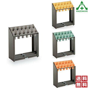 傘立 オブリークアーバンB 12本用 (メーカー直送/代引き決済不可)大型傘立て アンブレラスタンド 業務用 施設用 店舗用 送料無料