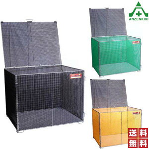ǂłS~BOX M[TCY ܂肽ݎ (1150×900×900mm) (ls/ϕs) ^S~ Oݒu  S~Xe[V  Ap[g S~u JX΍ 