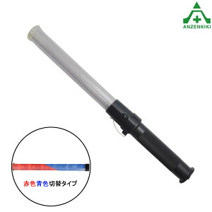 LED} U_ Ԏq 41cm ԐFFؑւ^Cv ([J[/ϕs)U U_ x ʐ ̌ H LEDCg