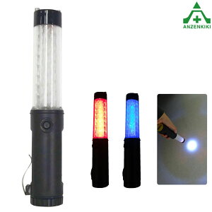 LED} U 23cm Ԑ2Fؑ+T[`Cg ([J[/ϕs)U U_ x ʐ ̌ H LEDCg hЃObY h ЊQ p