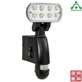日動工業 カメラ付き LEDセンサーライト SLS-18W-C (メーカー直送/代引き決済不可)LEDライト 防犯用品 防犯ライト NICHIDO 送料無料