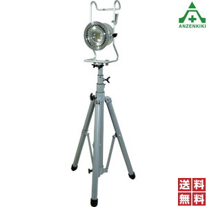 �����H�� LED�n���K�[�r�b�O�A�C �{��+�O�r (�K�[�h�Ȃ�) BAT-H10L-BEN (3000K) (���[�J�[����/��������ϕs��)LED��Ɠ� LED���C�g ��Ɨp���C�g LED������ NICHIDO ��������
