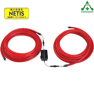 \[[ LED`[uCg 10m×2{}[J[Cg _œ H ۈ x U ۈpi H ԏƖ