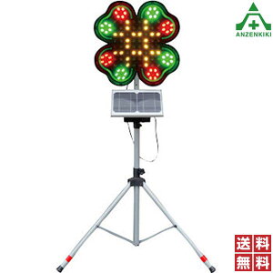 KFF-112-S LED^_ŉ] Xv_[ [t}[J[Cg _œ H ۈ x U ۈpi H ԏƖ LEDCg HH 