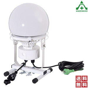 H bhX^[ fBXN{[ L100W-AB-50K-PBOX [P[Xt ([J[/ϕs)Cxg HH ݌ z ЊQ LEDƓ LEDCg ƗpCg LED 