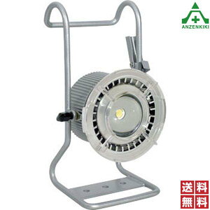 LED�n���K�[�r�b�O�A�C BAT-HG10W-BEN �{�̂̂� (�K�[�h�t) (���[�J�[����/��������ϕs��)�[�d�� �h�� LED���C�g �H������ �h�� �L�����v �A�E�g�h�A ��������