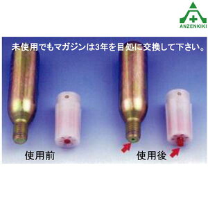 A[ Gt fB[ Wp }|[`pKX{x }KW Zbgi ([J[/ϕs) gїp c ~