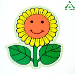 Ђ܂肿 XebJ[V[ q}  fUCXebJ[