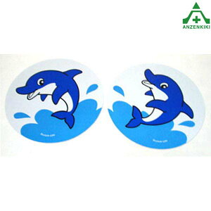 CJ XebJ[ (2g)V[  邩  C̐ Cm fUCXebJ[