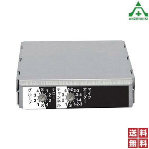 UNI-PEX CX`[i[jbg SU-350 ([J[/ϕs)jybNX UNIPEX {d 300MHz VO DC12V 
