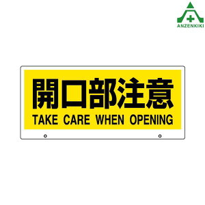 g[Nir2p \ J 881-95ԊOZT[ ē@ ^@\ hJ ӊN H H