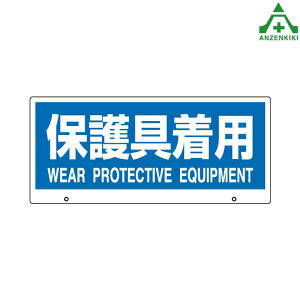 g[Nir2p \ یp 881-98ԊOZT[ ē@ ^@\ hJ ӊN H H