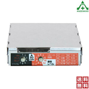 UNI-PEX SD���R�[�_�[���j�b�g SDU-300 (���[�J�[����/��������ϕs��)���j�y�b�N�X UNIPEX ���{�d�� DC12V �ȒP�^�� �����ē����� �C���^�[�o���Đ� �T�E���h���s�[�^�[ MP3 ��������