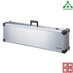 UNI-PEX �A���~�P�[�X ST-82CS (���[�J�[����/��������ϕs��)���j�y�b�N�X UNIPEX ���{�d�� �X�s�[�J�[�X�^���h ST-80 ���[ ��������