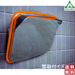 ibN PC GX XeX A[~[ p^ 195×295mm {̂̂ 4AST1929S ǋA34E48.6mmxtt (ls/ϕs)J[u~[ \p~[ p~[