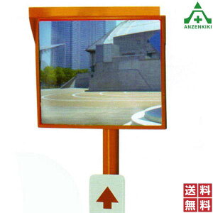 ibN PC GX AN J[u~[ p^ 600×800mm |[t (76.3×4000mm) (ls/ϕs)Hˋ AN~[ ʋ HˋFi CH NAC 
