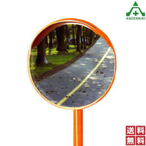 ibN PC GX XeX J[u~[ ی^600 |[t (76.3×3600mm) (ls/ϕs)Hˋ XeX~[ ʋ HˋFi CH NAC 
