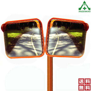 ibN PC GX XeX J[u~[ 2ʋ p^ 450×600mm |[t (76.3×4000mm) (ls/ϕs)Hˋ XeX~[ ʋ HˋFi CH