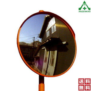 ibN PC GX AN[ J[u~[ ی^ 800 |[t (76.3×4000mm) (ls/ϕs)J[u~[ AN~[ Hˋ h_~[ ʋ HˋF