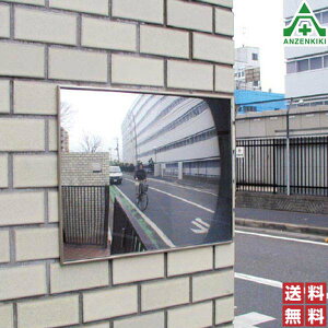 FF�~���[ F33 �ڒ��^�C�v 869-93 (250×320mm) (���[�J�[����/��������ϕs��)�ǖʎ�t�~���[ �ԏo���p�~���[ �R�~�[ Komy �� �Ԍɗp ��������