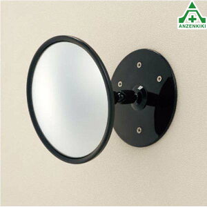 869-535 ی^ K[W~[ ǖʗp 136mm ([J[/ϕs)J[u~[ KX~[ 