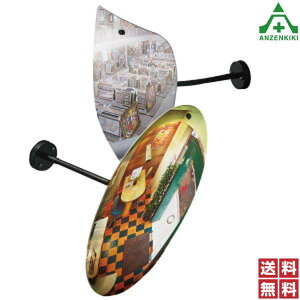 ibN PC GX т[~[ 320×520mm (p`) (ls/ϕs)J[u~[ AN~[ p~[ hƃ~[ NAC 