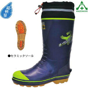 OiS hSC CgZ[teB LSB-517AWNS (30.0cm)lCr[ c S h~ C\[ n h Jo[t u[c ƌC SC hC AEghA ނ ˍ y Y