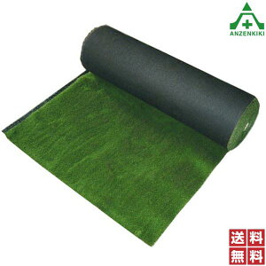 �l�H�ŃK�[�f���u���[�O���X �X�^���_�[�h (�ł̒���30mm) ��2m×M�P�ʐؔ���(�l����s��/��������ϕs��)���� �K�[�f�j���O ��������