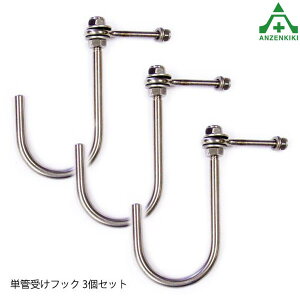 A}bNX A~Q[gp PǎJtbN 3Zbg ([J[/ϕs)AR[fBIQ[g oP[h Lk LX^[Q[g