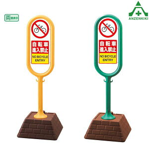 874-612 TC|Xg u]Ԑi֎~v (ʕ\) ([J[/ϕs)oP[h TCX^h OpŔ \ W ēŔ ĊŔ X^hŔ