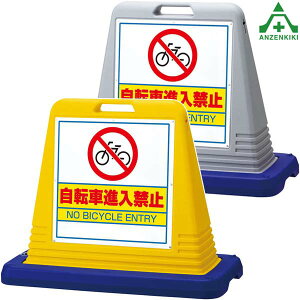874-231A TCL[u u]Ԑi֎~v (Жʕ\) ([J[/ϕs)oP[h TCX^h OpŔ \ W ēŔ ĊŔ X^hŔ wZ }V 