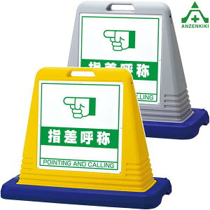 874-281A TCL[u uwď́v (Жʕ\) ([J[/ϕs)oP[h TCX^h OpŔ \ W ēŔ ĊŔ X^hŔ wZ }V {