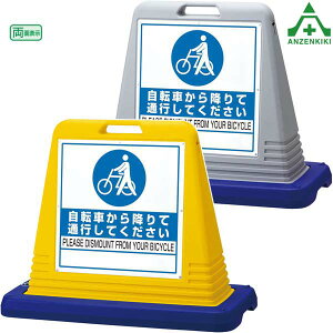 874-222A TCL[u u]Ԃ~ĒʍsĂv (ʕ\) ([J[/ϕs)oP[h TCX^h OpŔ \ W ēŔ ĊŔ X^h
