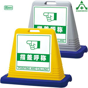 874-282A TCL[u uwď́v (ʕ\) ([J[/ϕs)oP[h TCX^h OpŔ \ W ēŔ ĊŔ X^hŔ wZ }V {