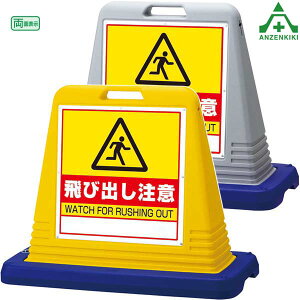 874-252A TCL[u uяoӁv (ʕ\) ([J[/ϕs)oP[h TCX^h OpŔ \ W ēŔ ĊŔ X^hŔ wZ }V 